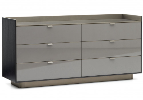 Darren chest of 6 drawers
