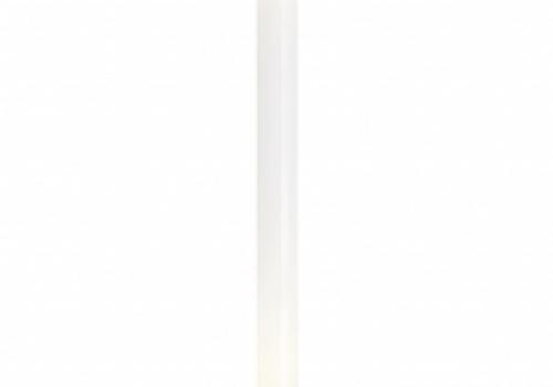 Stylos vloerlamp