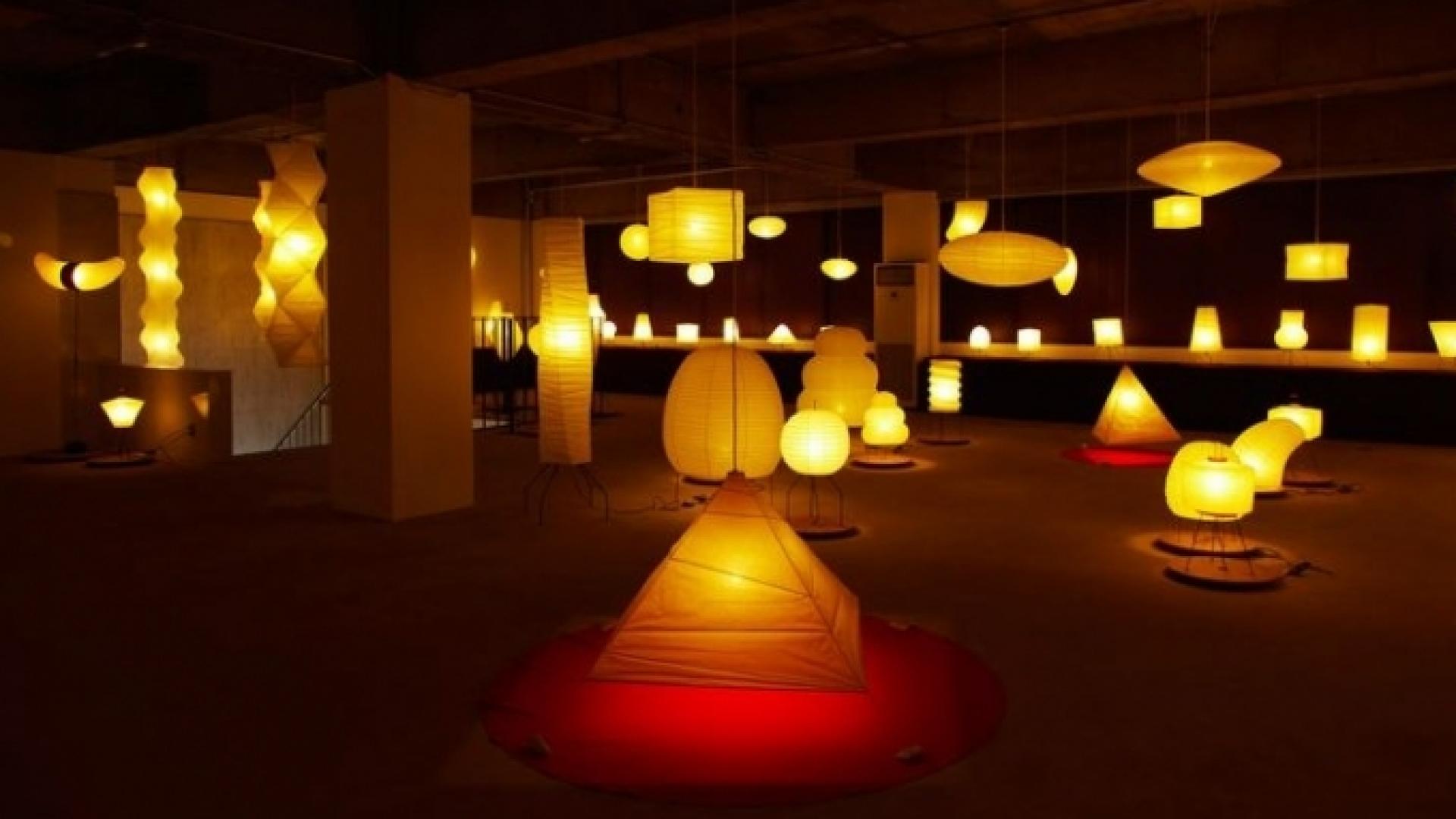 Akari Light Sculptures UF3-Q